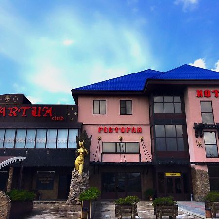 Hotel Artua Charkiw Exterior foto