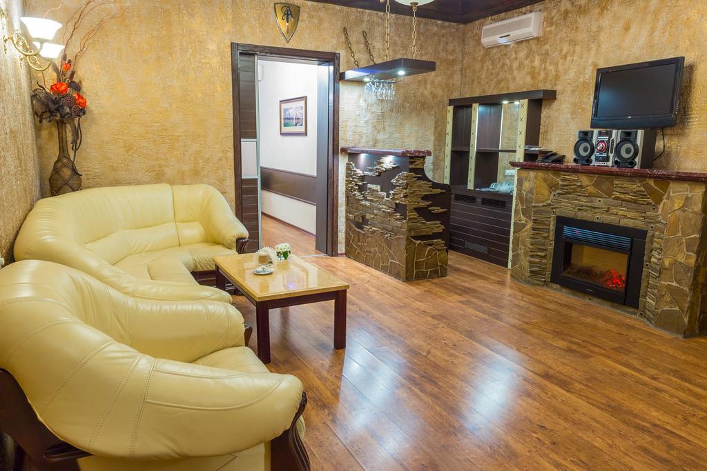 Hotel Artua Charkiw Zimmer foto
