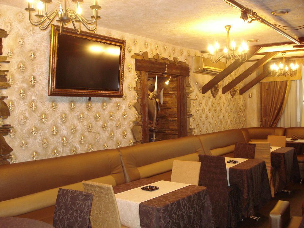 Hotel Artua Charkiw Exterior foto