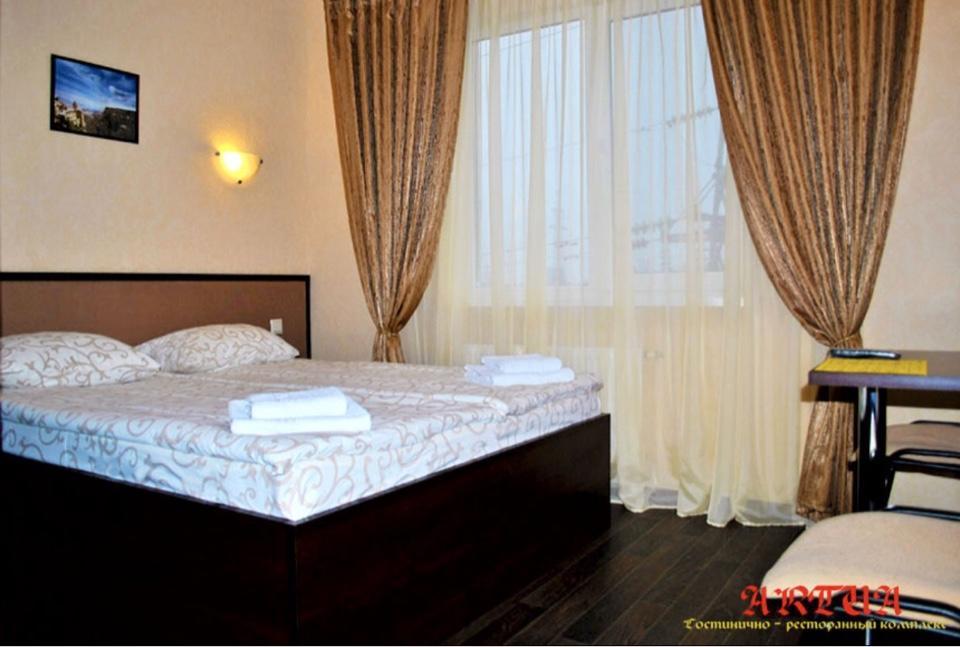 Hotel Artua Charkiw Exterior foto